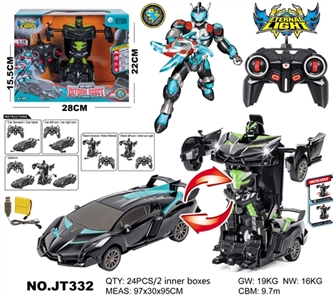 And six climb displacement remote control car - OBL709152