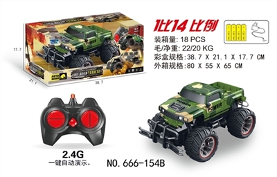 1:14 off-road remote control car / 2.4 G - OBL709209