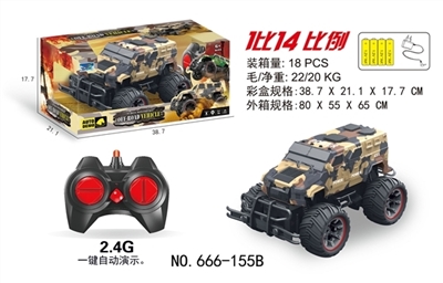 1:14 off-road remote control car / 2.4 G - OBL709210