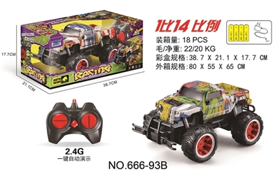 1:14 off-road remote control car / 2.4 G - OBL709211