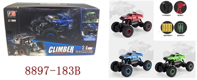 2.4 GHz1:16 to climb in the car (picard) English package 2 grain of AA 4.8 V battery pack USB chargi - OBL709216