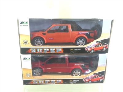 Four-way remote taxi head - OBL709222