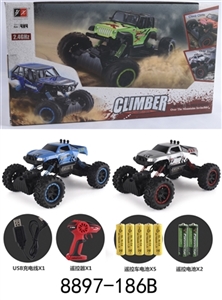 2.4 GHz1:12 big climbing car (picard) English package 2 grain of AA 6 v battery pack USB charging li - OBL709223