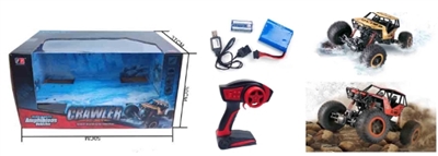 2.4 GHz 1:8 PVC (surface) climbing package electric car English 2 grain of disposable battery 9.6 V  - OBL709233