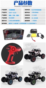 2.4 GHz 1:16 all-wheel-drive PVC package electric car climbing English 2 grain of disposable battery - OBL709251