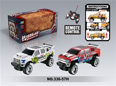 27 m four-way SUV remote control muscle car collision - OBL709262