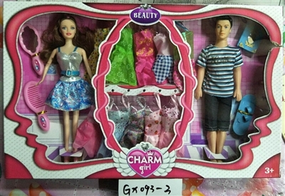 Hand DiHe barbie - OBL709307