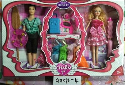 Hand DiHe barbie - OBL709308