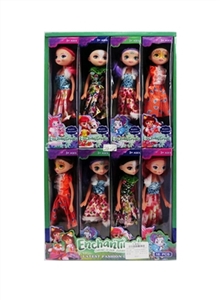 9 inches empty handed animals show * 16 high school - OBL709327