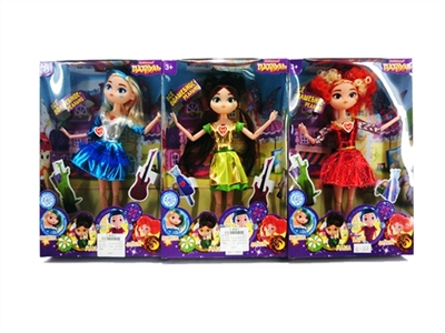 11.5 inches large joint patrol music girl - OBL709335