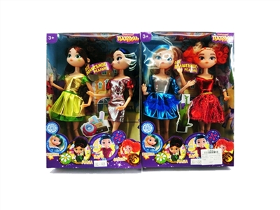 The two 11.5 -inch large joints, patrol the girl - OBL709336