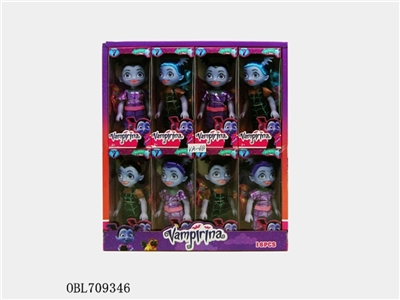 Big sister three only 11.5 -inch small joints - OBL709346