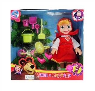 9 inches empty handed Martha IC color box - OBL709354