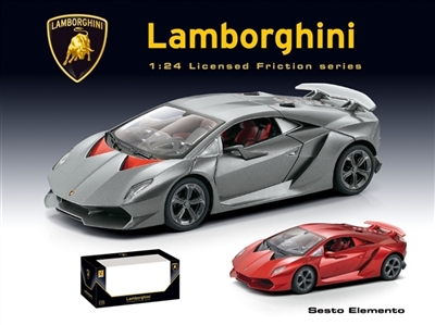 Lamborghini 6 elements - OBL709365