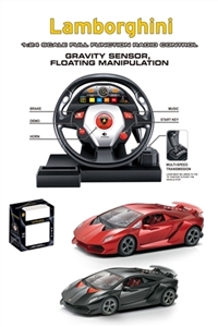 Lamborghini unto them 6 elements - OBL709368