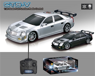 CTS unto them - OBL709369