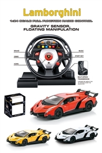 Lamborghini poison unto them - OBL709370