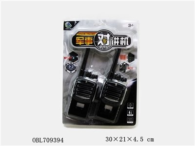 仿真带手电对讲机 - OBL709394