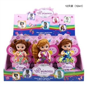 The little baby, 13.5 cm = 5.5 inches, 12 / display box - OBL709407