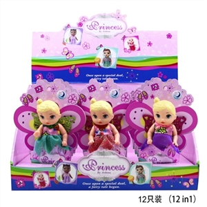 Little Baby have wings, 12 cm = 5 inch, 12 / display box - OBL709408