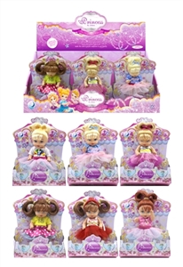 Disney princess, 12 / display box - OBL709409