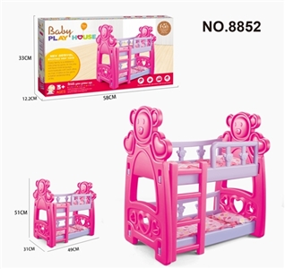 Baby double crib - OBL709434