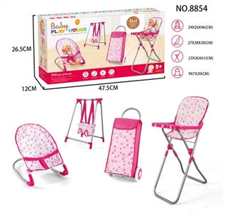 4 times combination (trolleys, swing, eat chair, rocking chair) - OBL709443