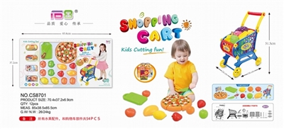 Cheeler shopping cart set - OBL709455