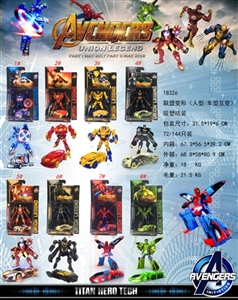 The avengers deformation eight assortments - OBL709457
