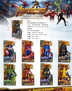 The avengers eight assortments - OBL709458