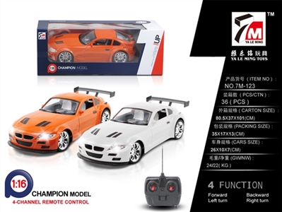 For BMW remote control car - OBL709475