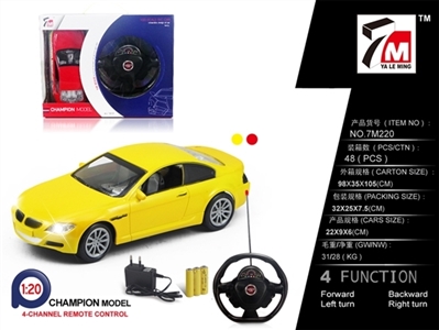 And BMW remote control a vehicle steering wheel (bag) - OBL709481