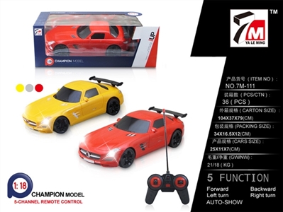 1:18 five-way Mercedes remote control car (not package) - OBL709488