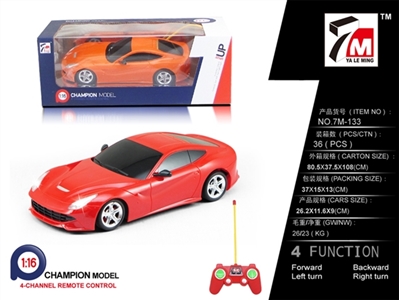 Remote control car for ferrari (not package) - OBL709494
