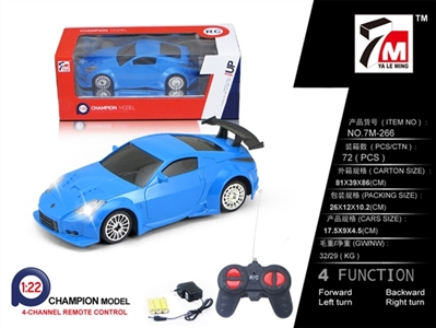 Remote control car and nissan (bag) - OBL709499