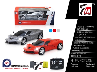 Remote control car and four-way ferrari (bag) - OBL709503