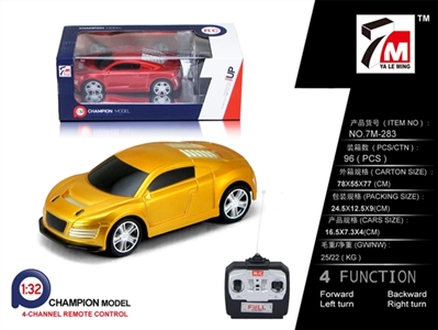 1:32 audi (not package) - OBL709505