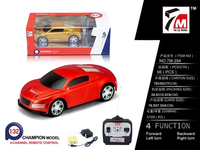 1:32 audi (packet electricity) - OBL709506