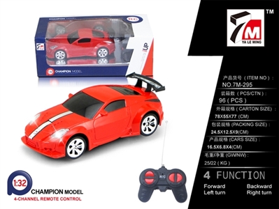 1:32 nissan remote control car (not package electric) production - OBL709513