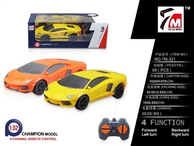 1:32 four-way simulation lamborghini car (not package) - OBL709521