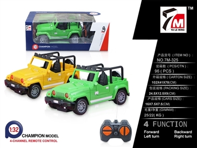 1:32 four-way jeep simulation car (not package) - OBL709525