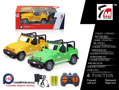 1:32 four-way jeep simulation car (bag) - OBL709526