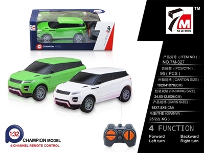 1:32 spool land rover simulation car (not package) - OBL709527