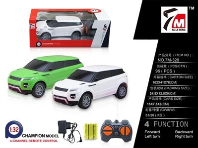 1:32 spool land rover simulation car (bag) - OBL709528