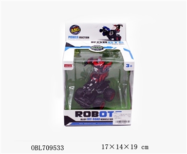 Small cross-country collision deformation - OBL709533