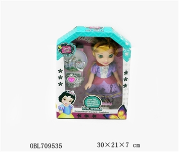 Six Disney princess, evade glue body with music - OBL709535