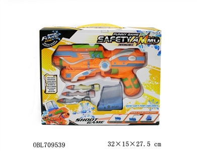 Cool wind (shooting space gun) - OBL709539