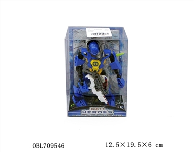 The earth hero - OBL709546