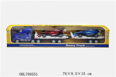 Inertial tow head tow two equations - OBL709551