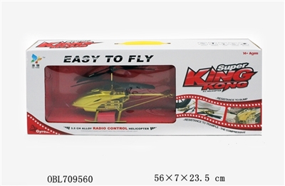 2 channel remote control aircraft - OBL709560